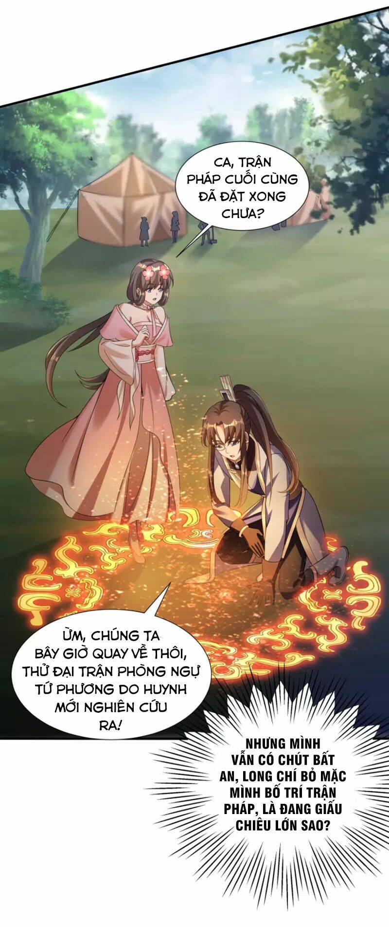 Tiến Sĩ Khoa Học Kỹ Thuật Tu Tiên: Chapter 45