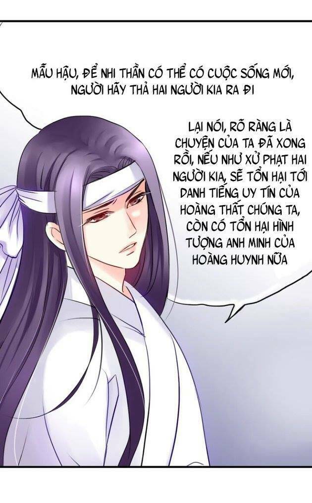 Hựu Nhất Xuân: Chapter 5