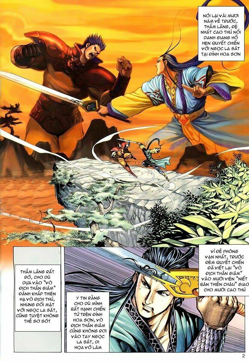 Cổ Long Quần Hiệp: Chapter 2