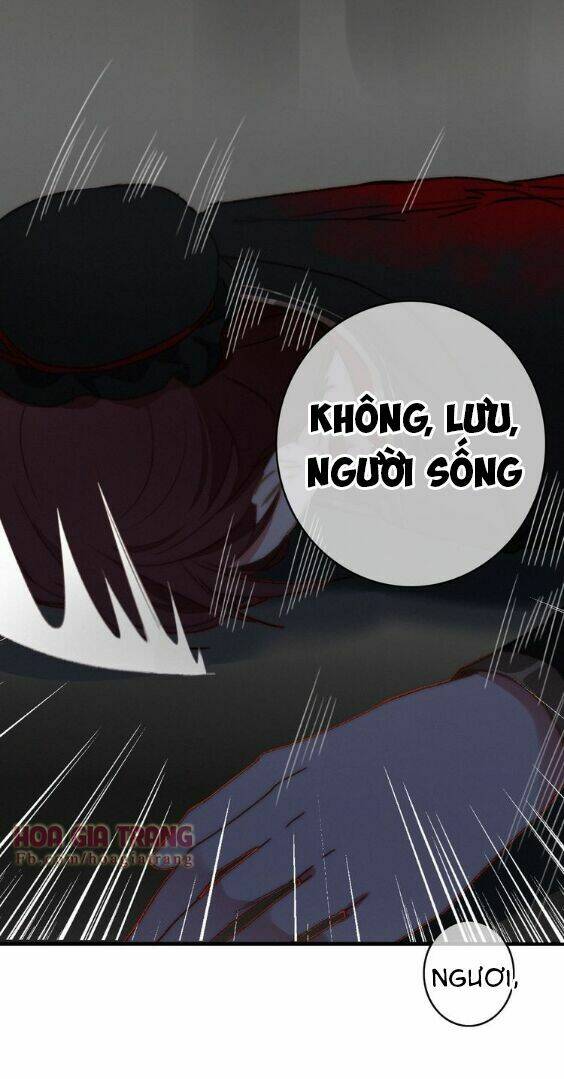 Dữ Tử Thành Thuyết: Chapter 7