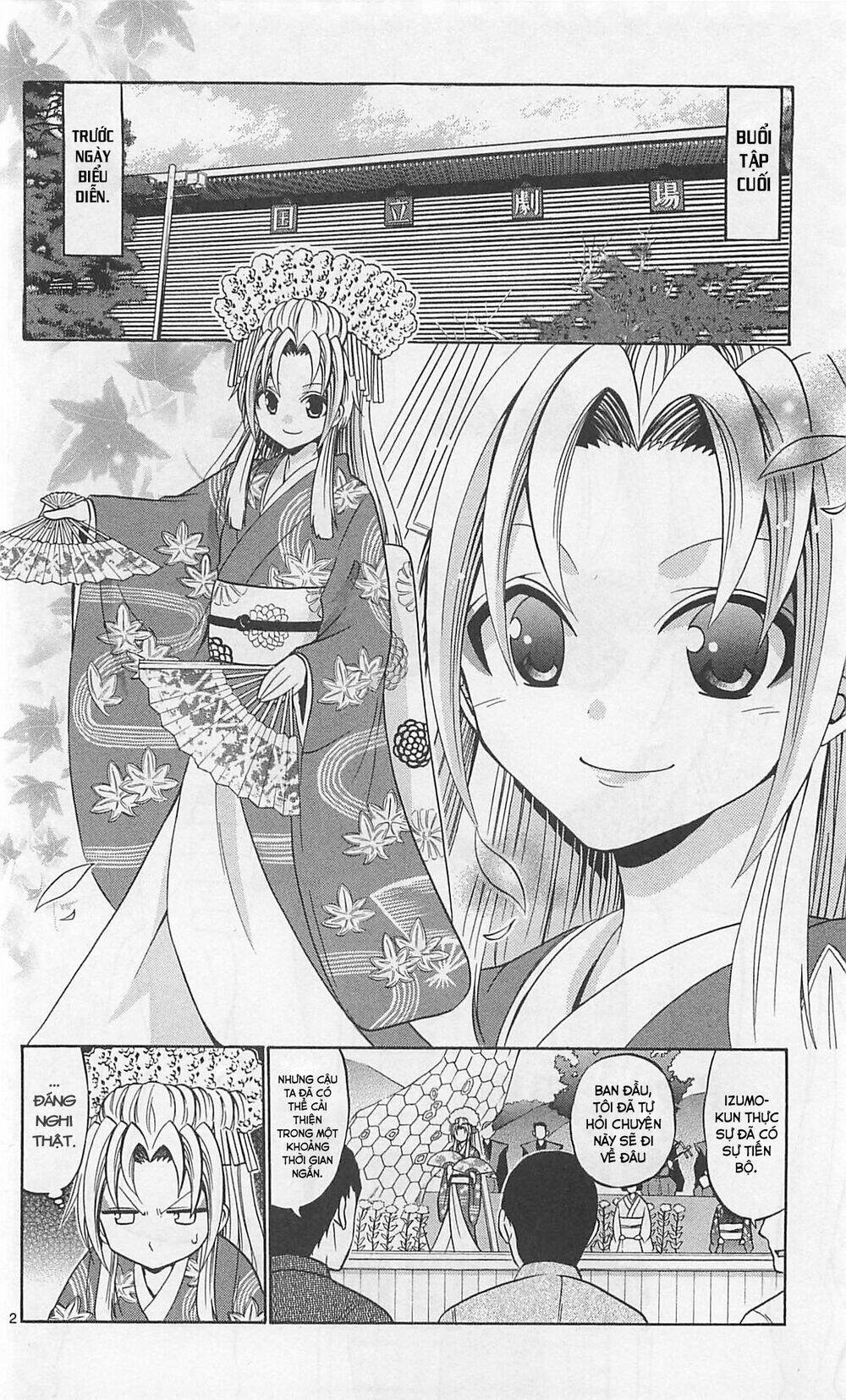 Kunisaki Izumo No Jijou: Chapter 64