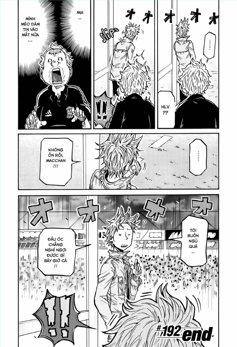 Giant Killing: Chapter 192