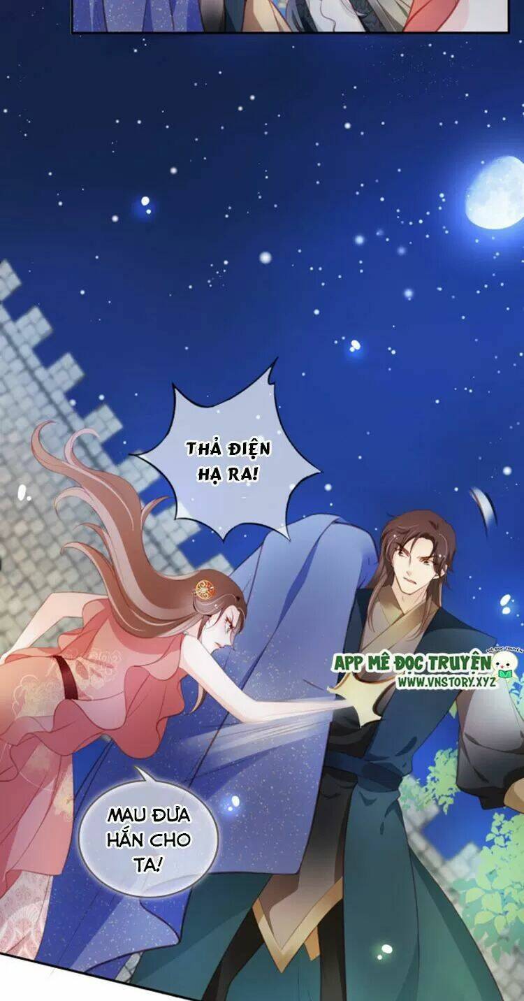 Nàng Trở Thành Bạch Nguyệt Quang Của Vương Gia Bệnh Kiều: Chapter 78