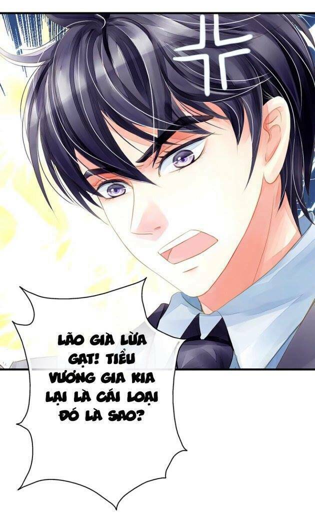 Hựu Nhất Xuân: Chapter 3