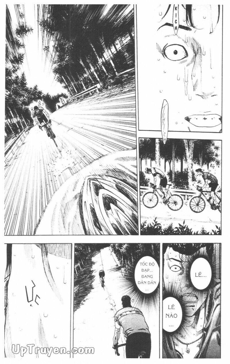 Over Drive: Chapter 17