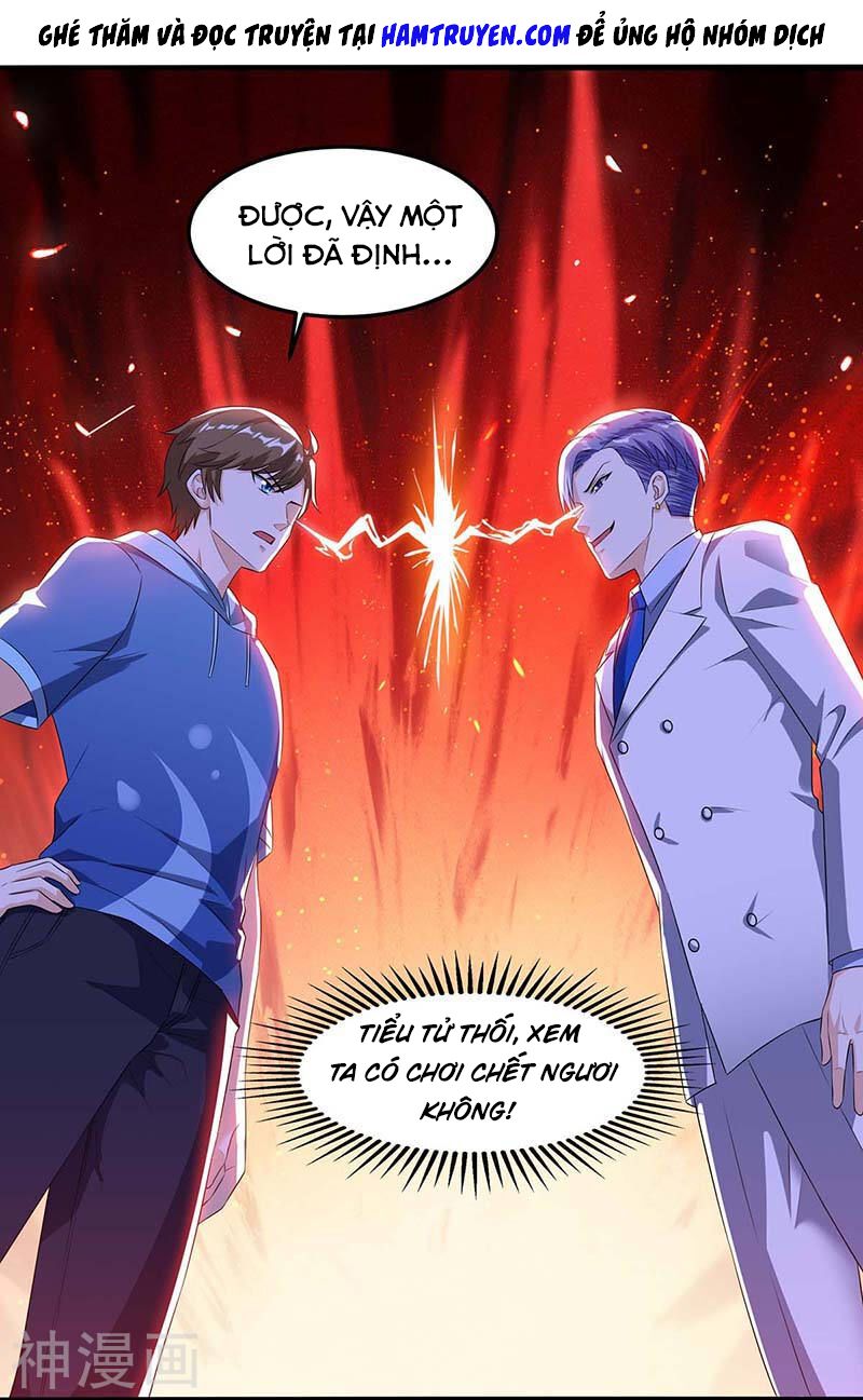 Thần Cấp Thấu Thị: Chapter 79