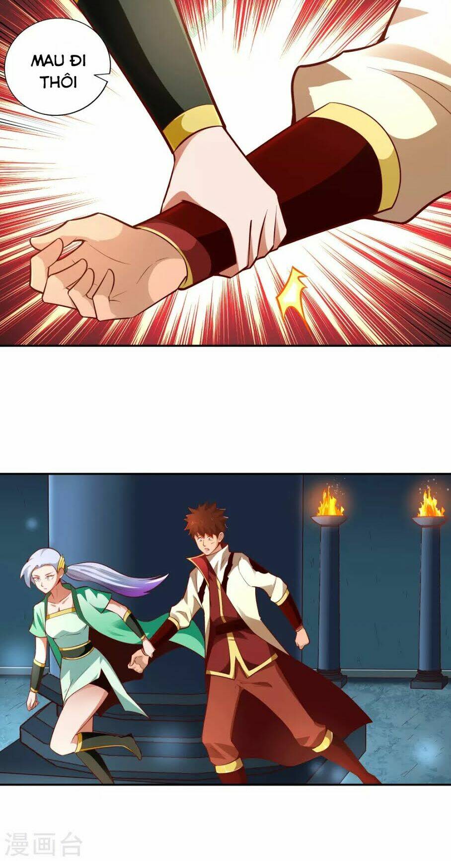 Võ Linh Kiếm Tôn: Chapter 32