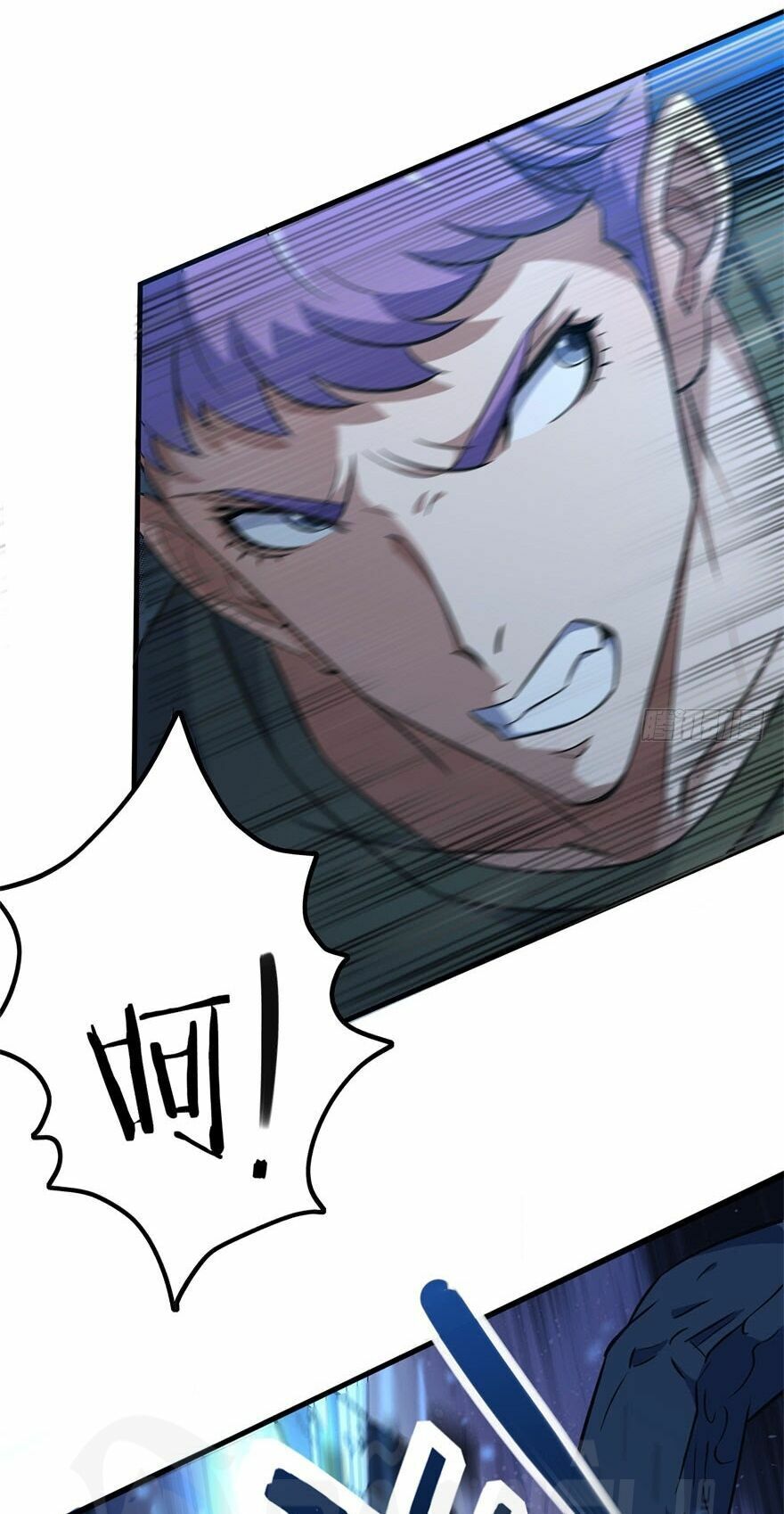 Thú Nhân: Chapter 109