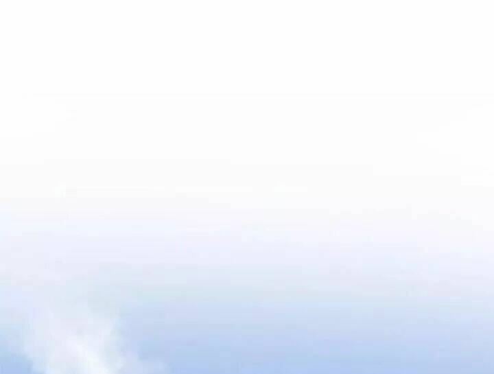 Cạm Bẫy Ngọt Ngào: Chapter 75