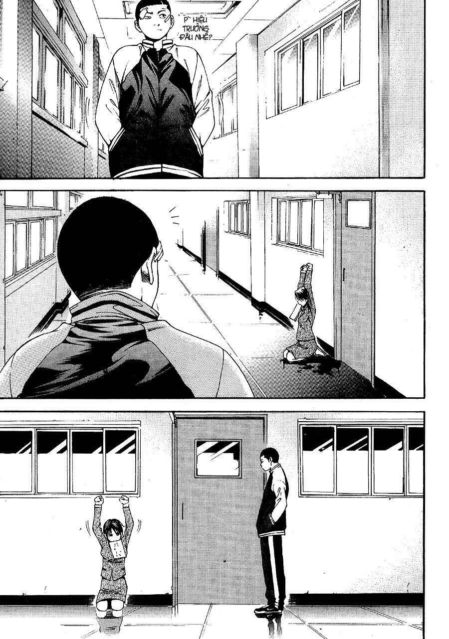 High School: Chapter 17