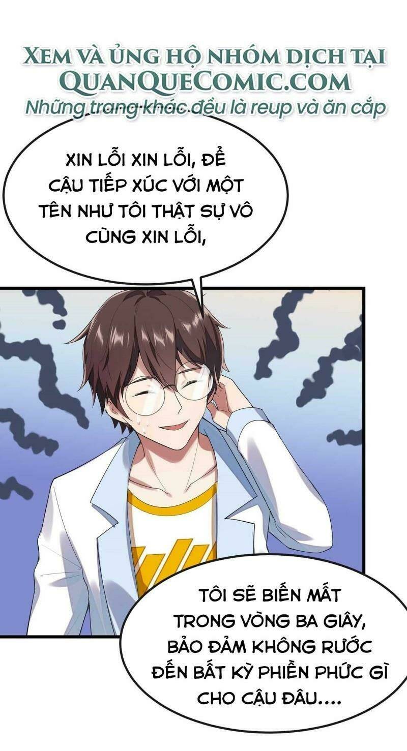 Kế Hoạch Trở Thành Phế Vật: Chapter 1