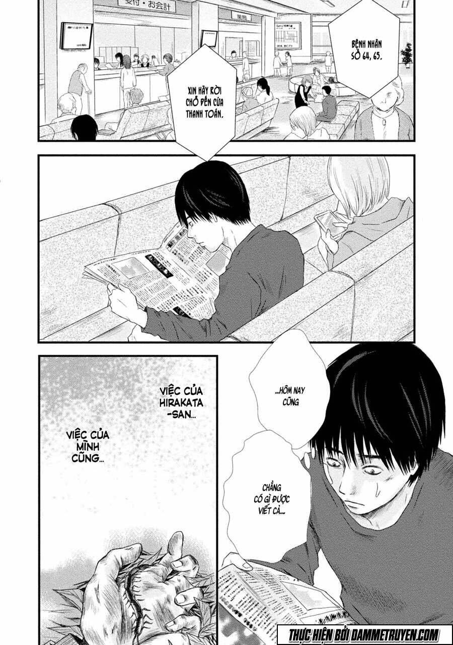 Mashuri No Hako: Chapter 3