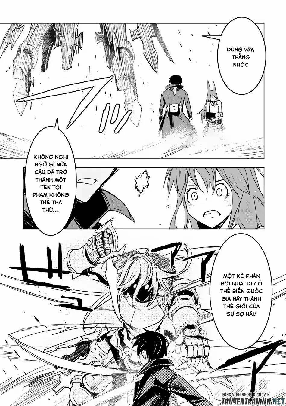 Kuro No Souzou Shoukanshi - Tenseisha No Hangyaku: Chapter 14