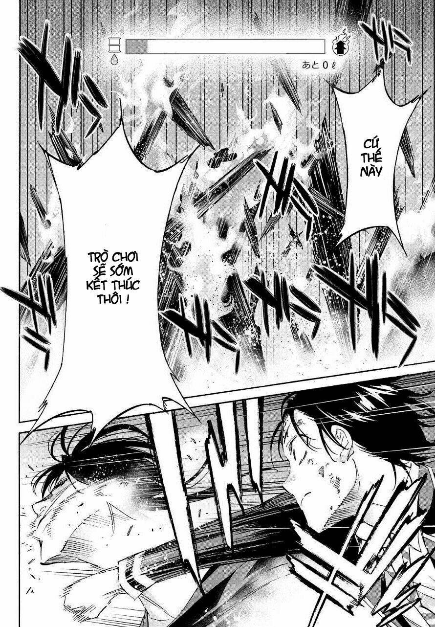 Real Account Ii: Chapter 30