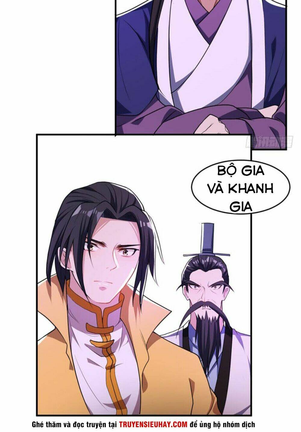Yêu Giả Vi Vương: Chapter 44