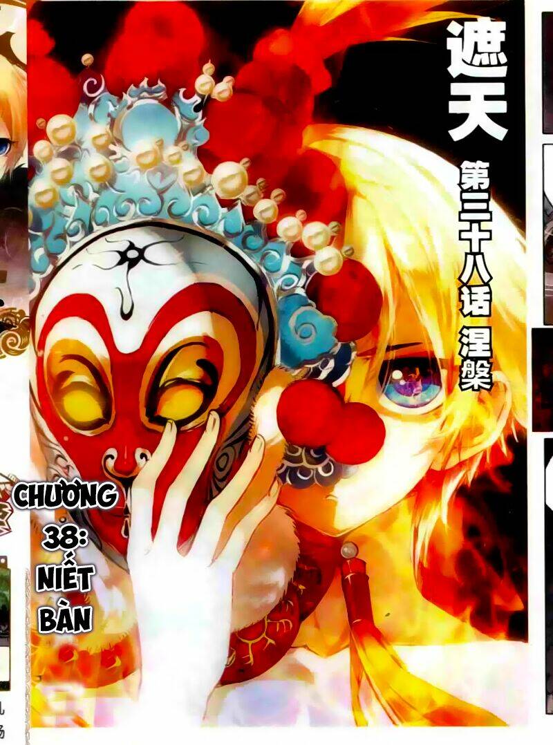 Già Thiên: Chapter 38