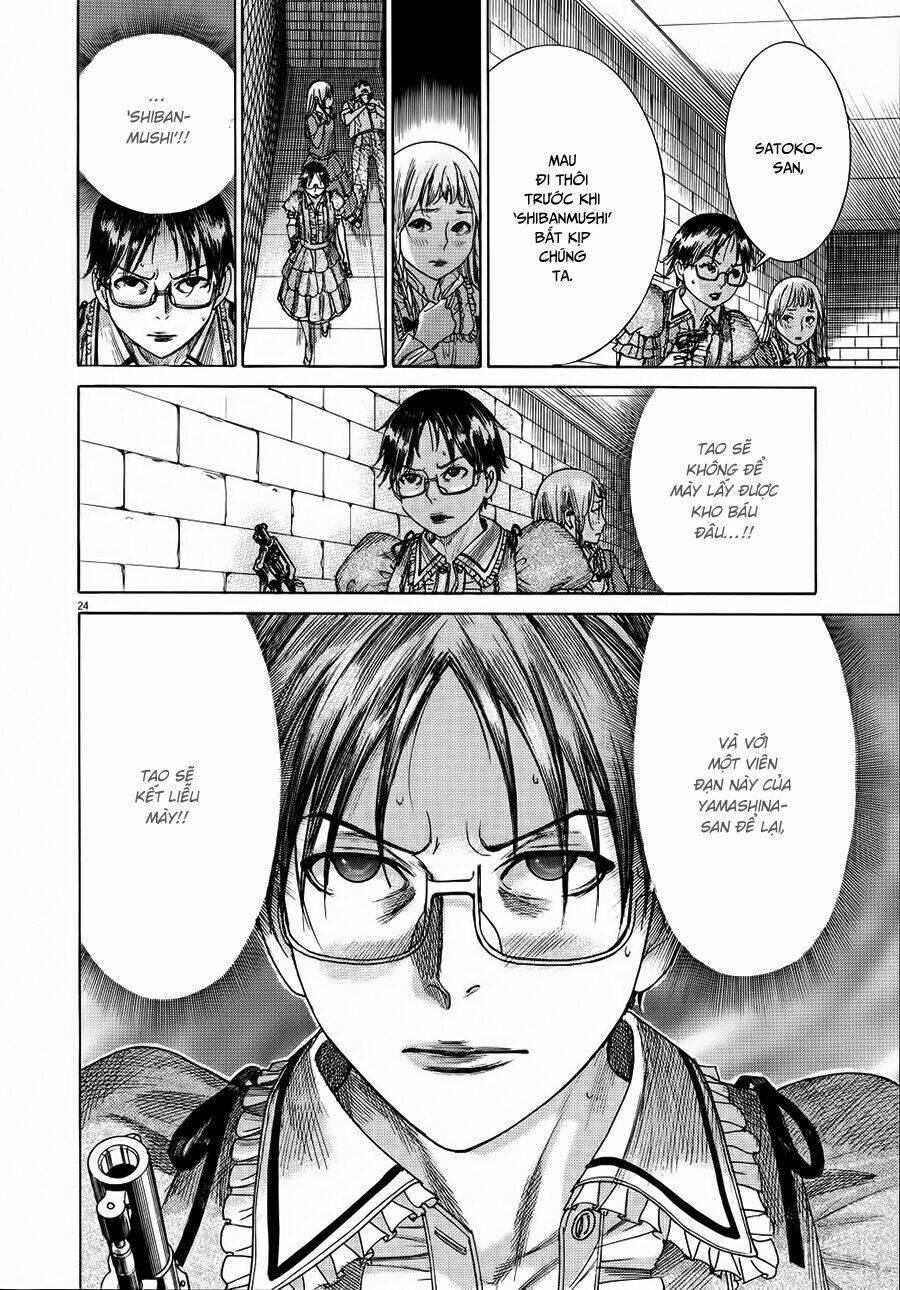 Yuureitou: Chapter 62