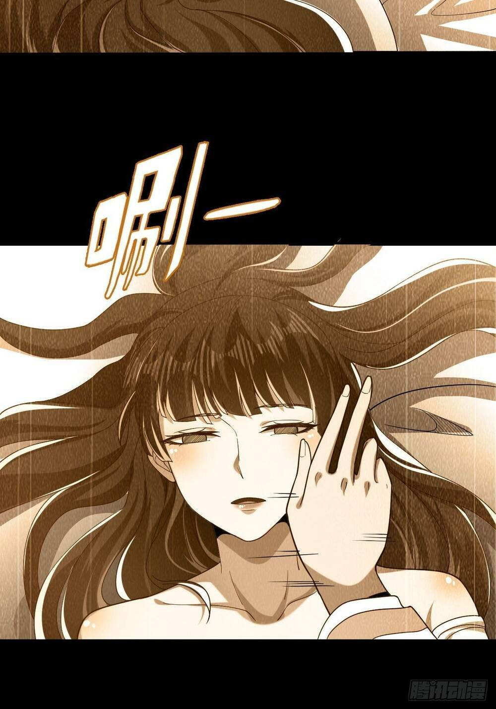 Cục Gạch Xông Vào Dị Giới: Chapter 42