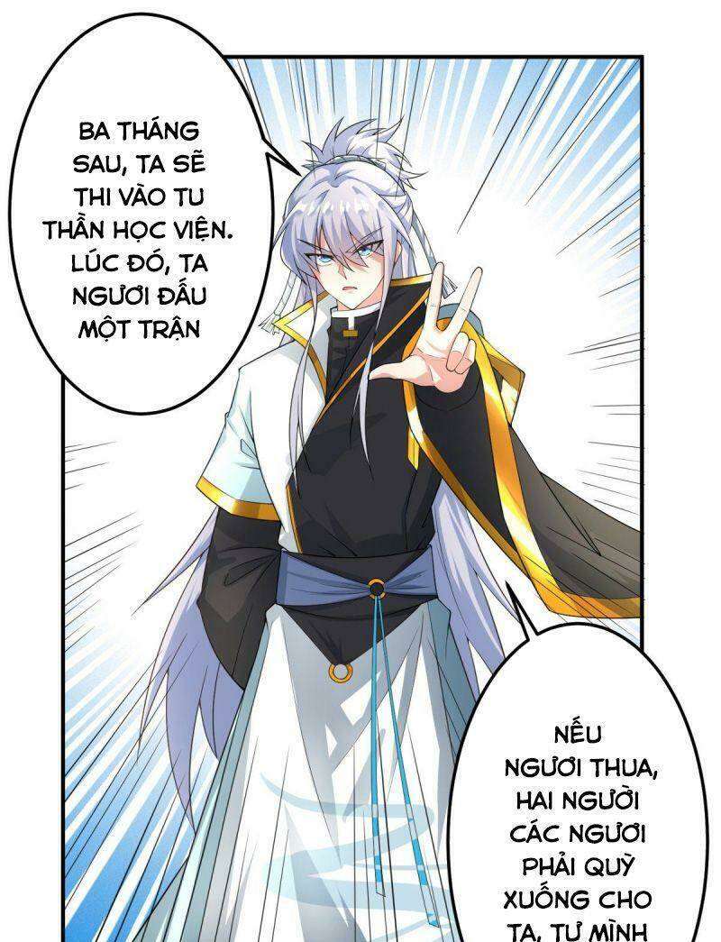 Tuyệt Thế Thần Tôn: Chapter 2