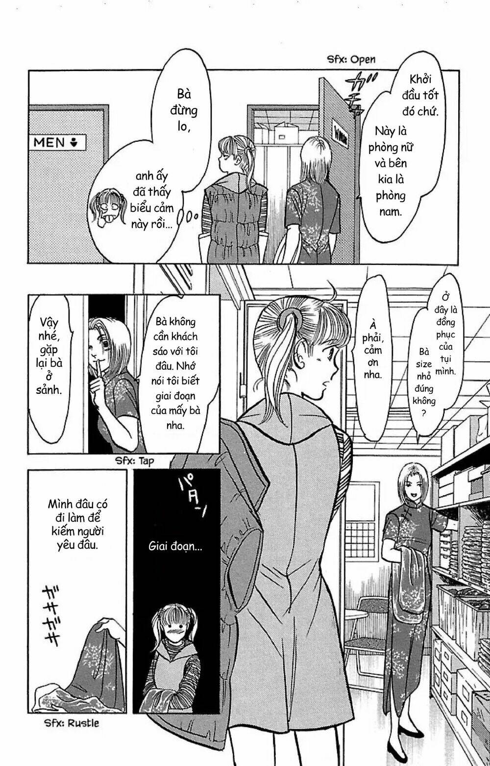 9 Banme No Musashi: Chapter 32.3