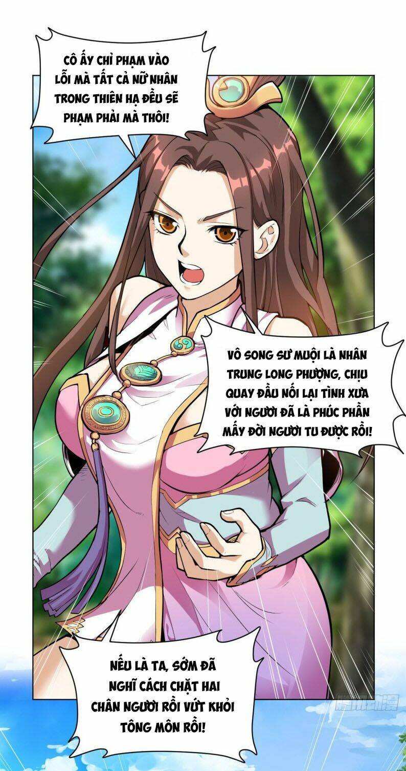 Thần Võ Đế Tôn: Chapter 23