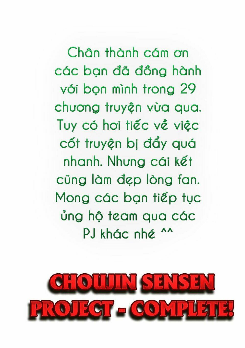 Choujin Sensen: Chapter 29