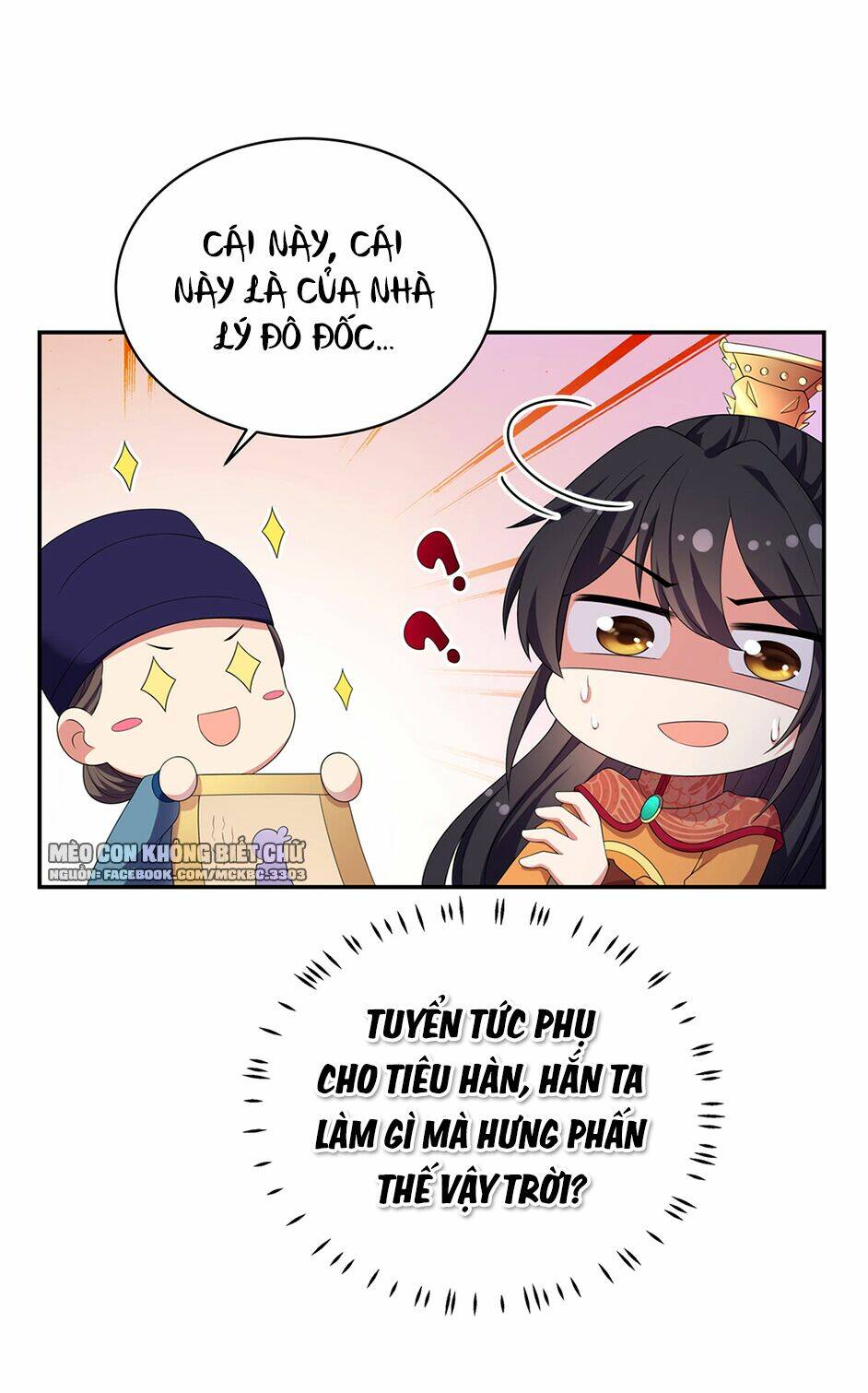 Báo Cáo! Đế Quân Ngài Có Độc!: Chapter 12