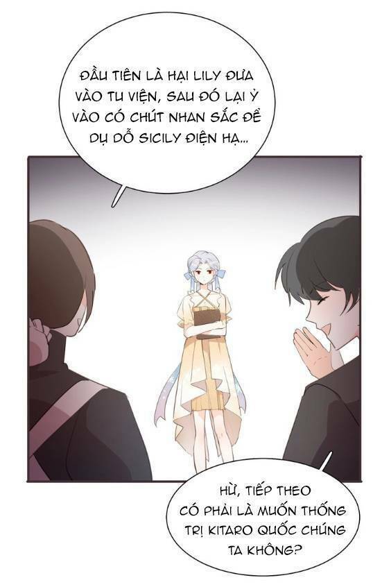Hầu Nữ Giá Đáo: Chapter 13