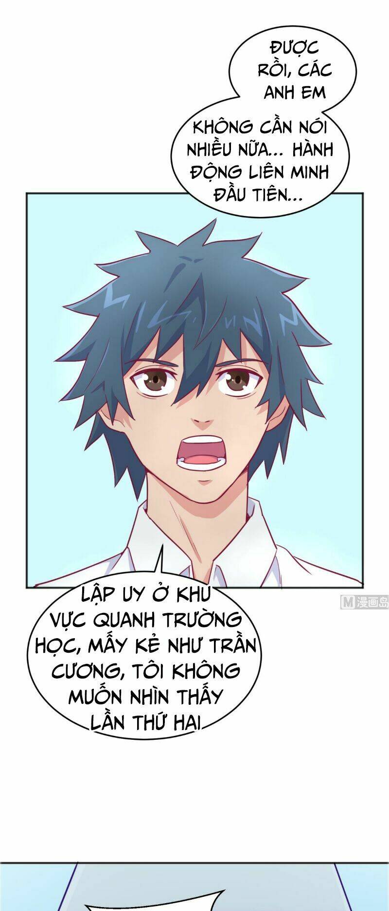 Bác Sĩ Riêng Của Nữ Thần: Chapter 39