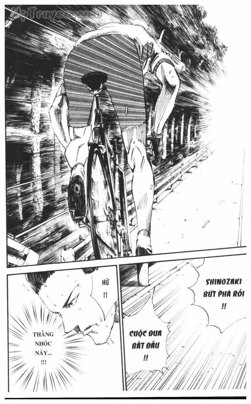 Over Drive: Chapter 16