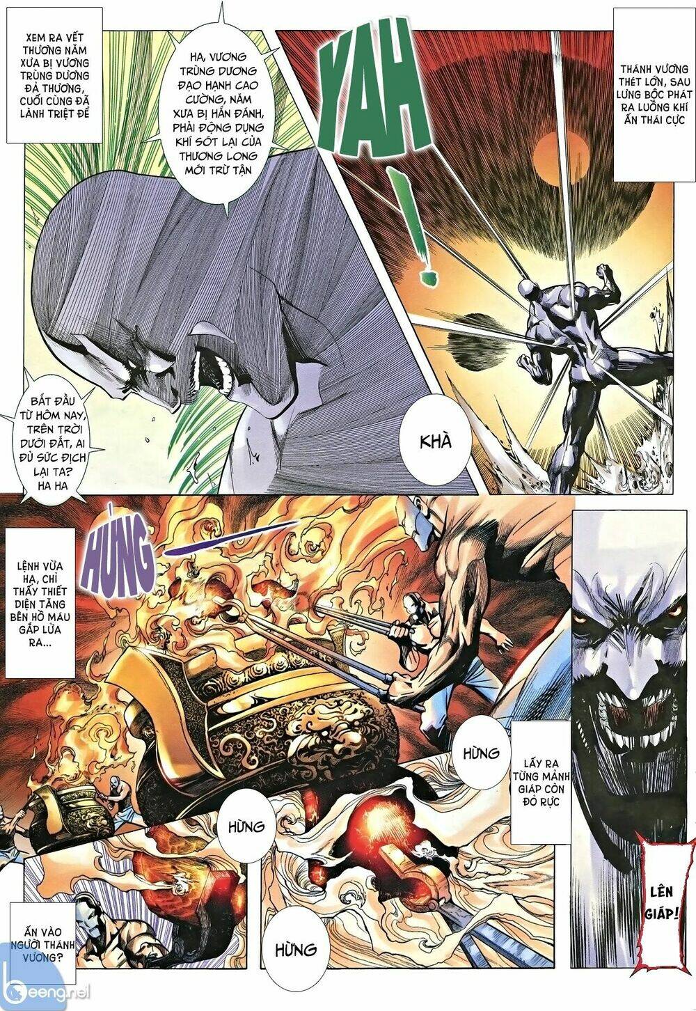 Nhạc Phi Liệt Truyện: Chapter 6