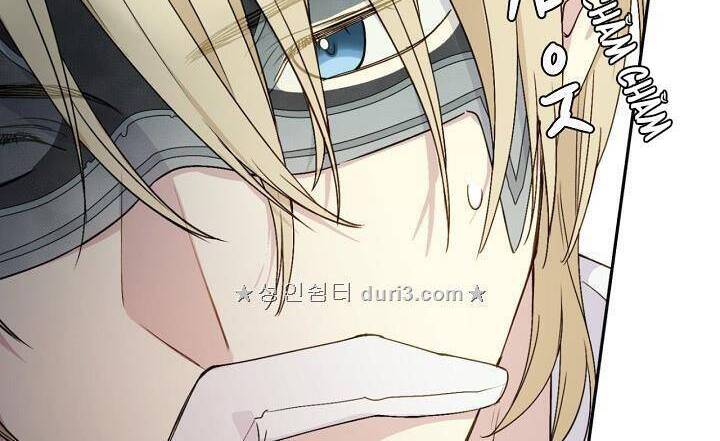 Cô Hầu Giỏi Giang: Chapter 12