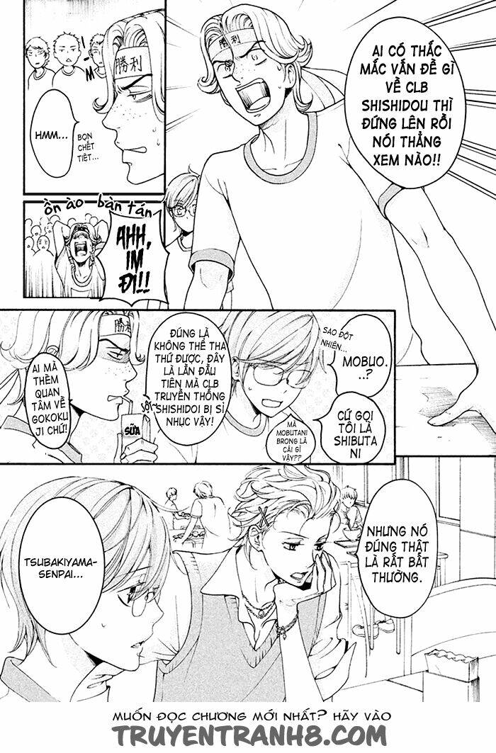 Ssg - Meimon Danshikou Keppuuroku: Chapter 6