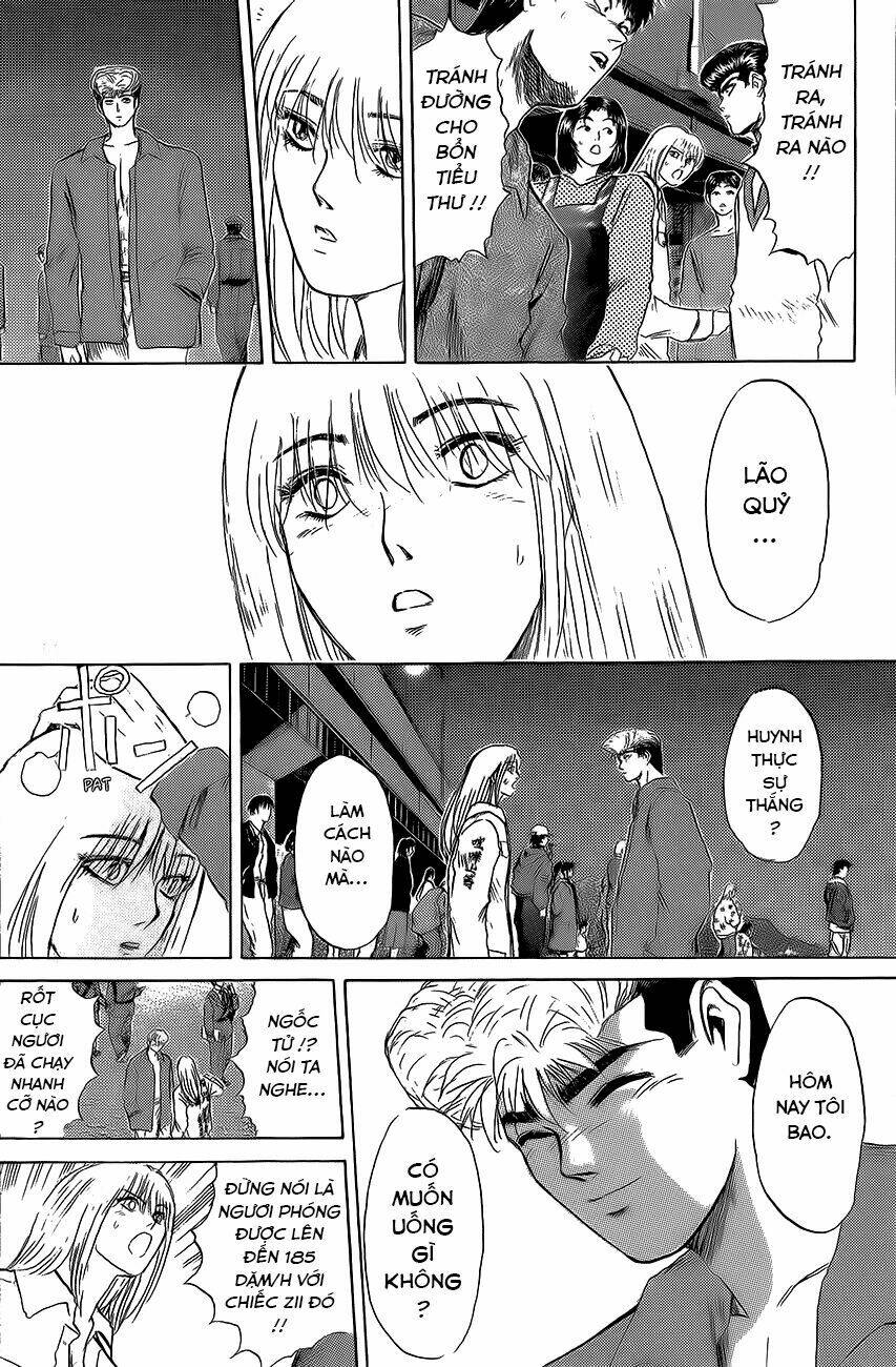 Shonan Junai Gumi: Chapter 205