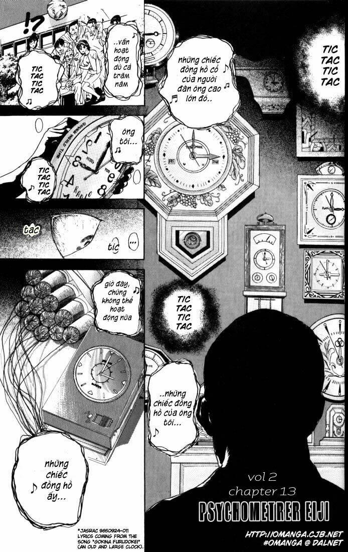 Psychometrer Eiji: Chapter 13