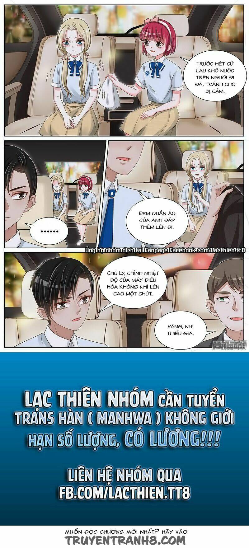 Vương Bài Giáo Thảo: Chapter 115