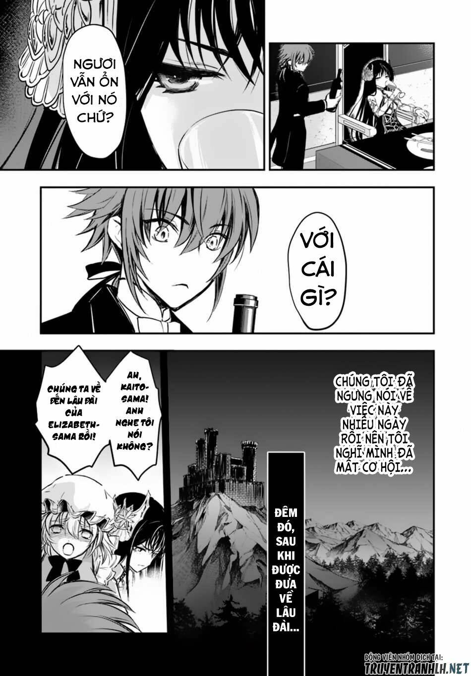 Isekai Goumon Hime: Chapter 15