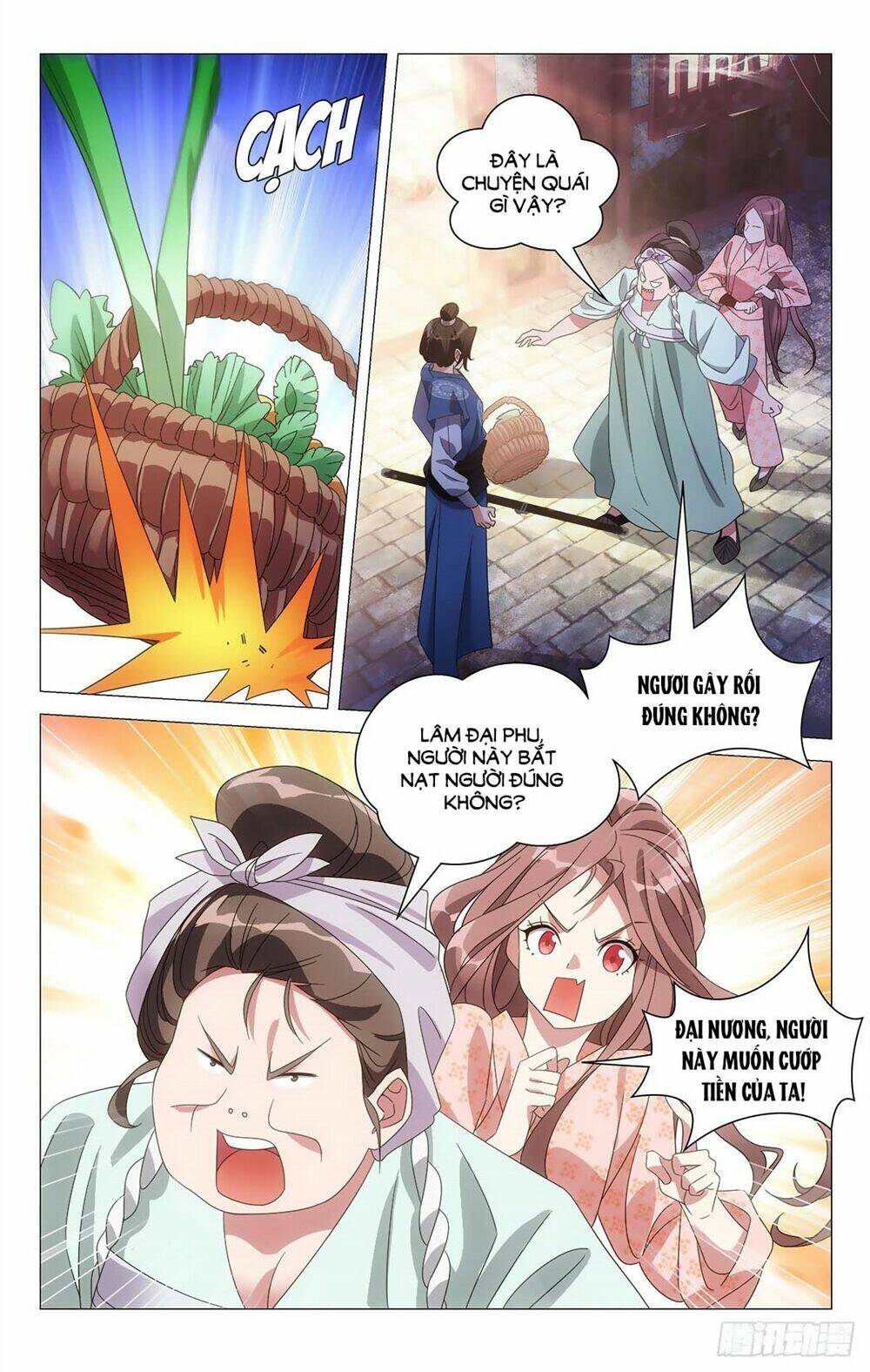 Tướng Quân! Không Nên A!: Chapter 4