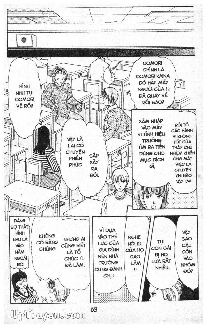 9 Banme No Musashi: Chapter 9