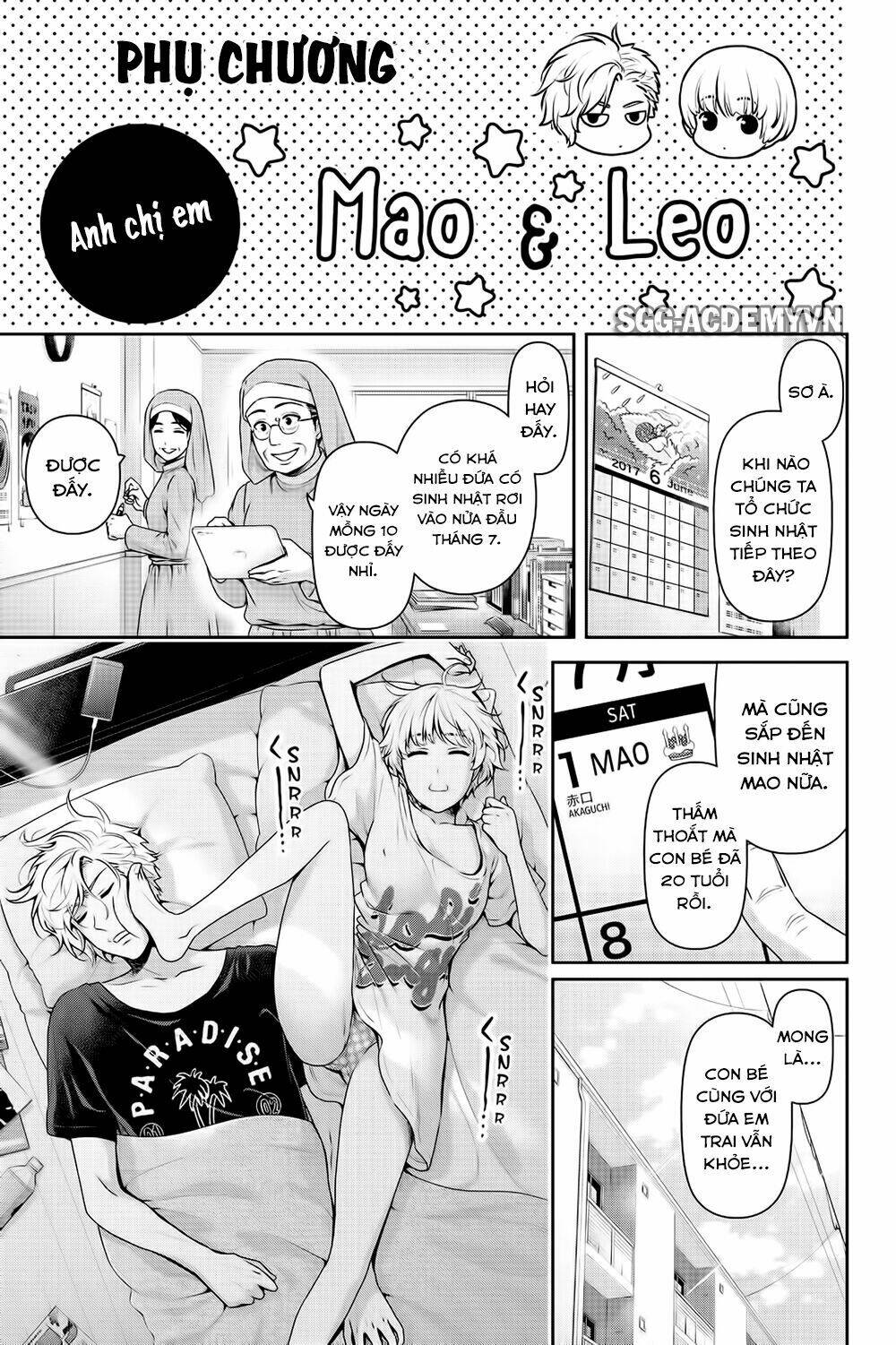 Bạn Gái Chung Nhà: Chapter 164.5