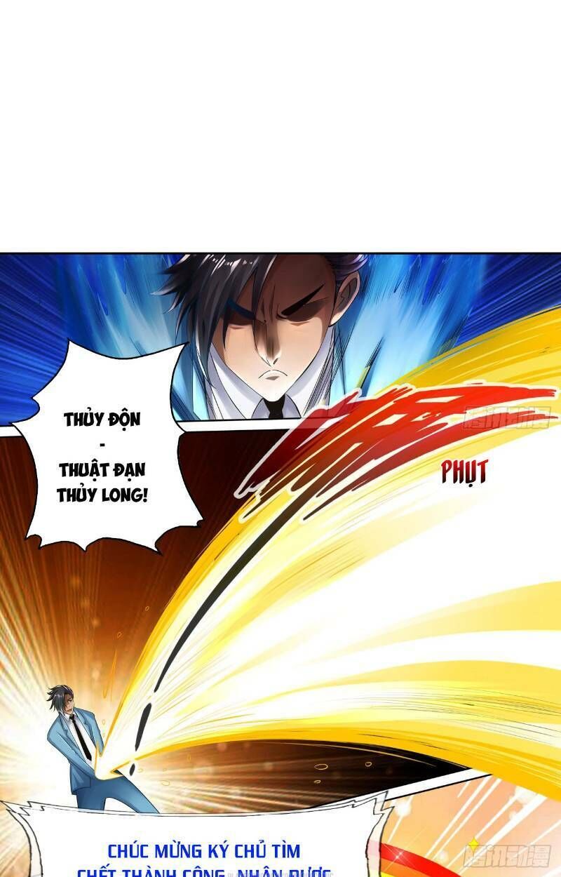 Hệ Thống Tìm Đường Chết Mạnh Nhất: Chapter 25