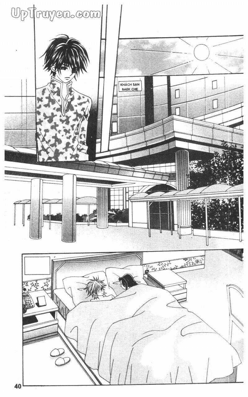 Cấm Hôn: Chapter 2