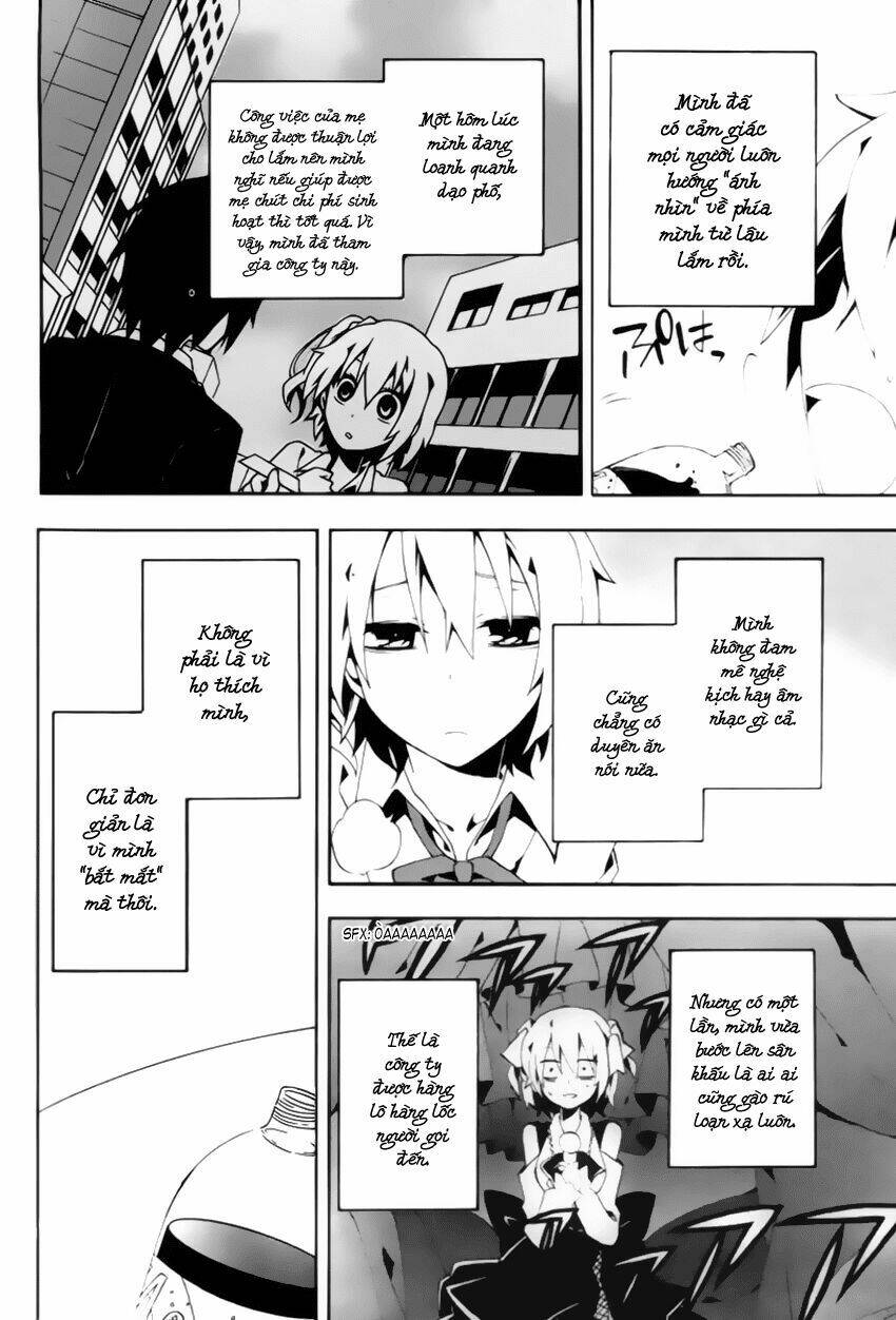 Kagerou Deizu: Chapter 3