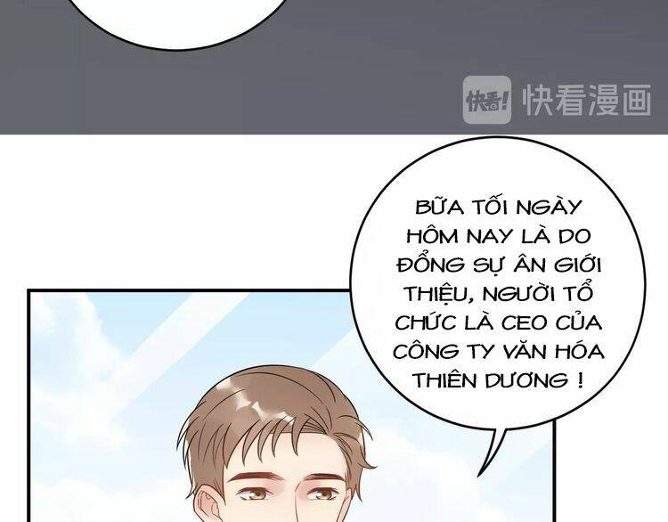 Trong Sinh Chi Ức Vạn Ảnh Hậu Yếu Thượng Vị: Chapter 53