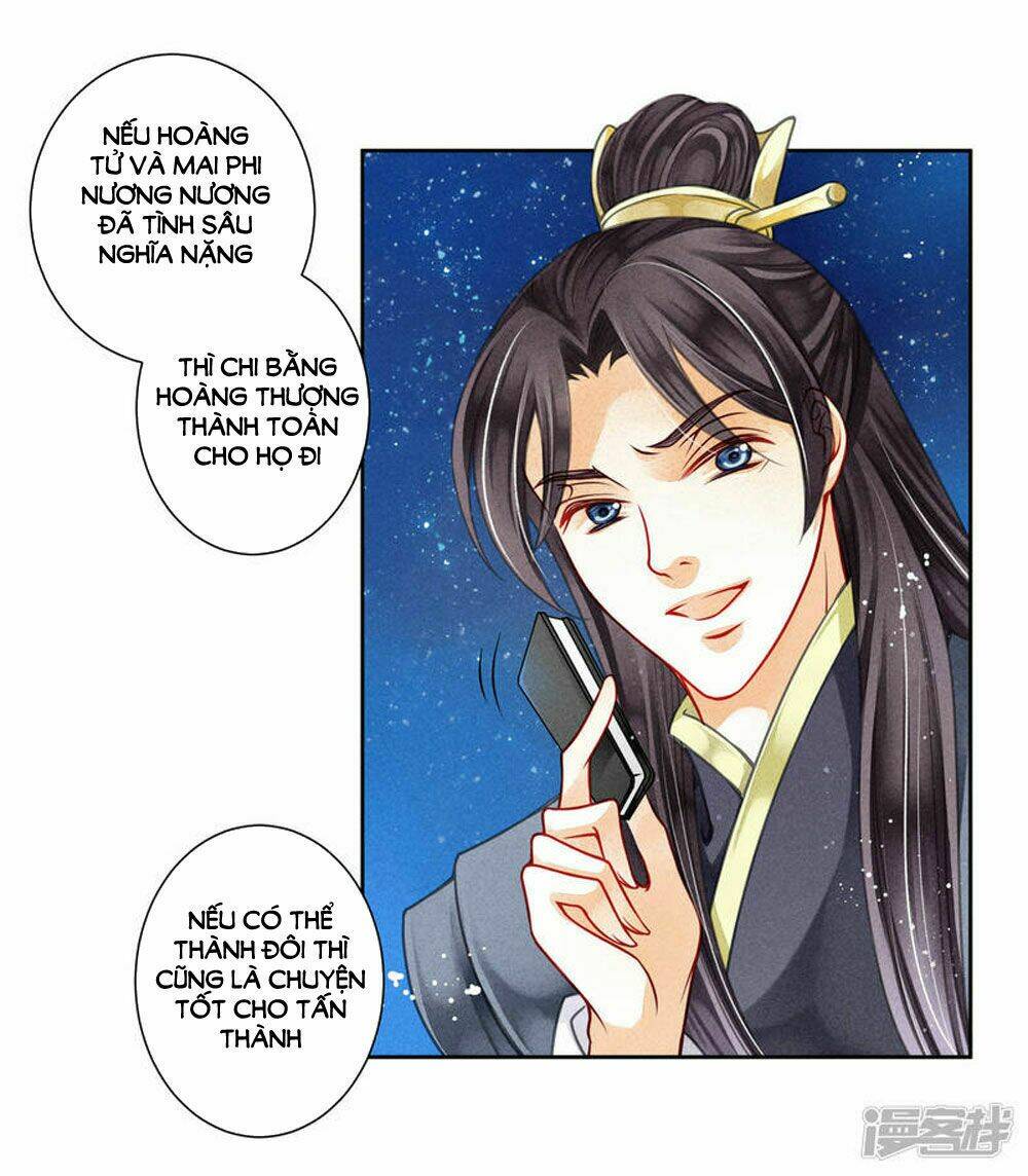Ái Thượng Vô Địch Tiếu Hoàng Hậu: Chapter 63