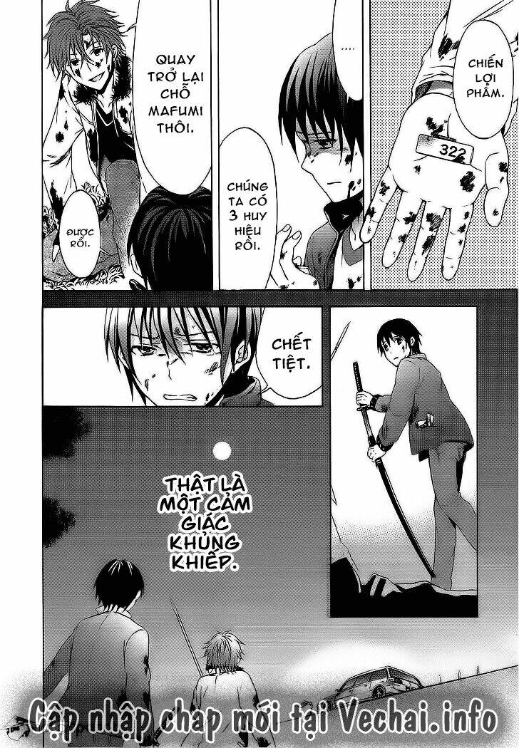 Savanna Game: The Comic Manga: Chapter 14