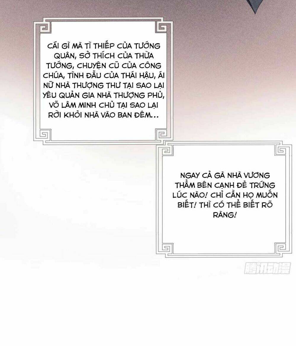 THIẾT LẬP ÁC NỮ CỦA TÔI SỤP ĐỔ RỒI: Chapter 16