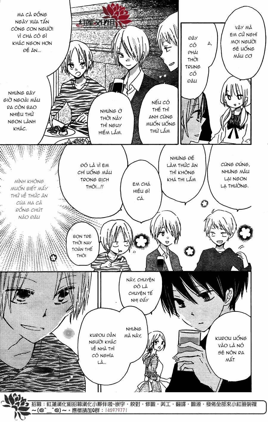 Hokenshitsu no Kageyama-kun: Chapter 3.1