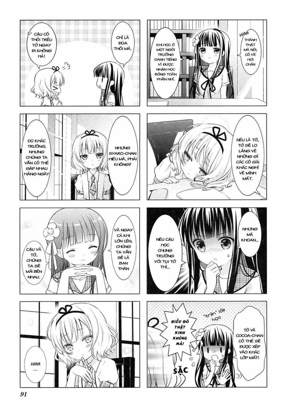 Gochuumon Wa Usagi Desu Ka? (Yml): Chapter 10