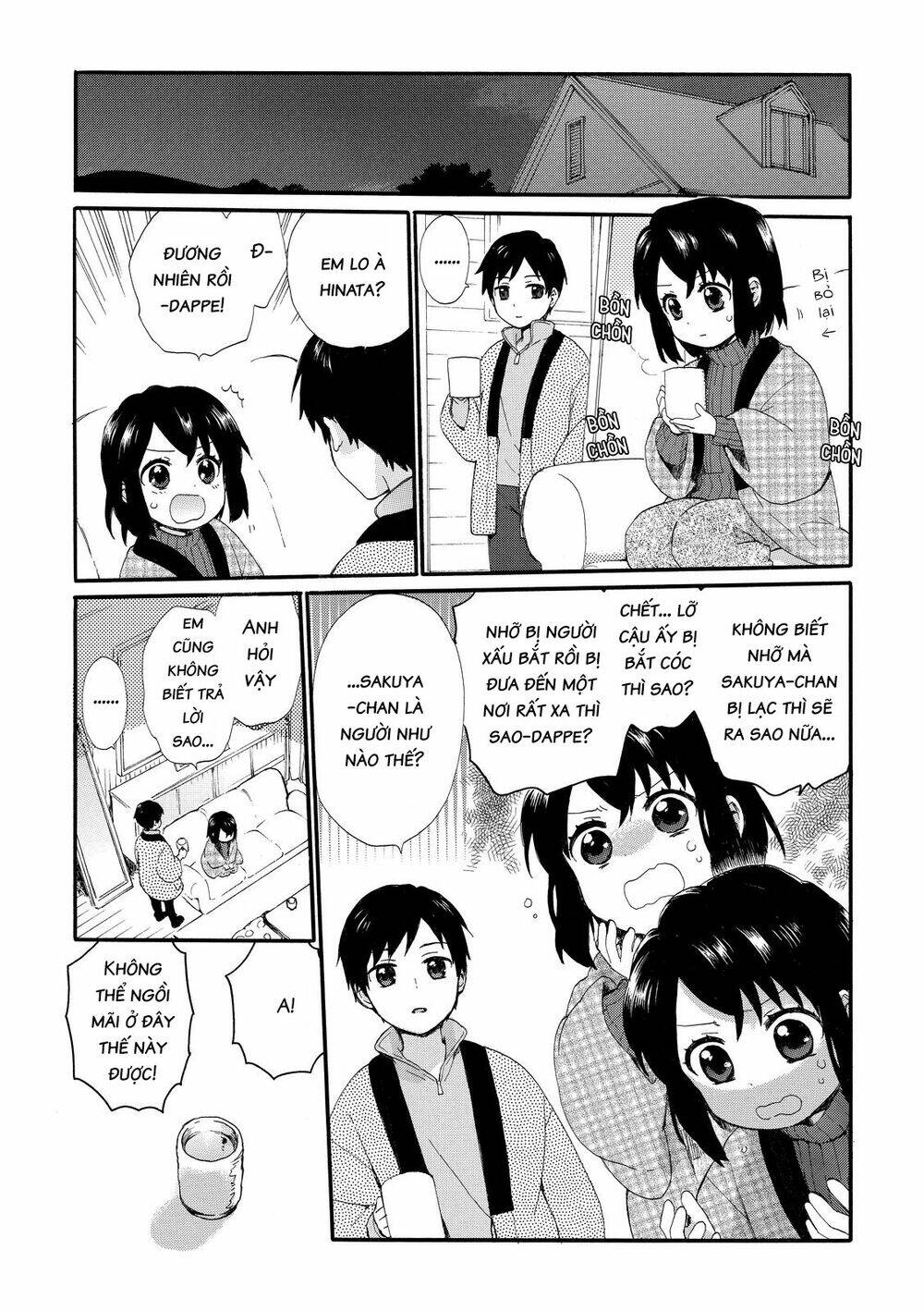 Roujoteki Shoujo Hinata-Chan: Chapter 17